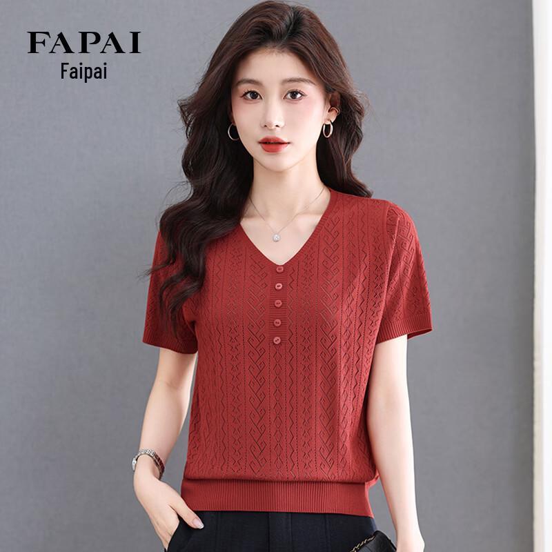 FAPAI Women s Summer Breathable Knit V-Neck T-Shirt 2XL