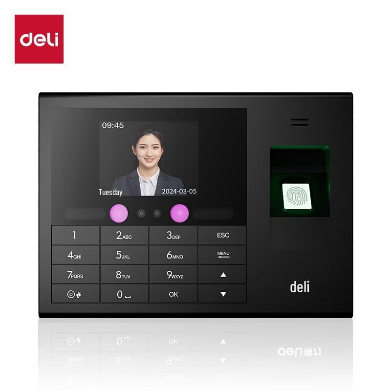 Deli 3765PRO Face & Fingerprint Attendance System