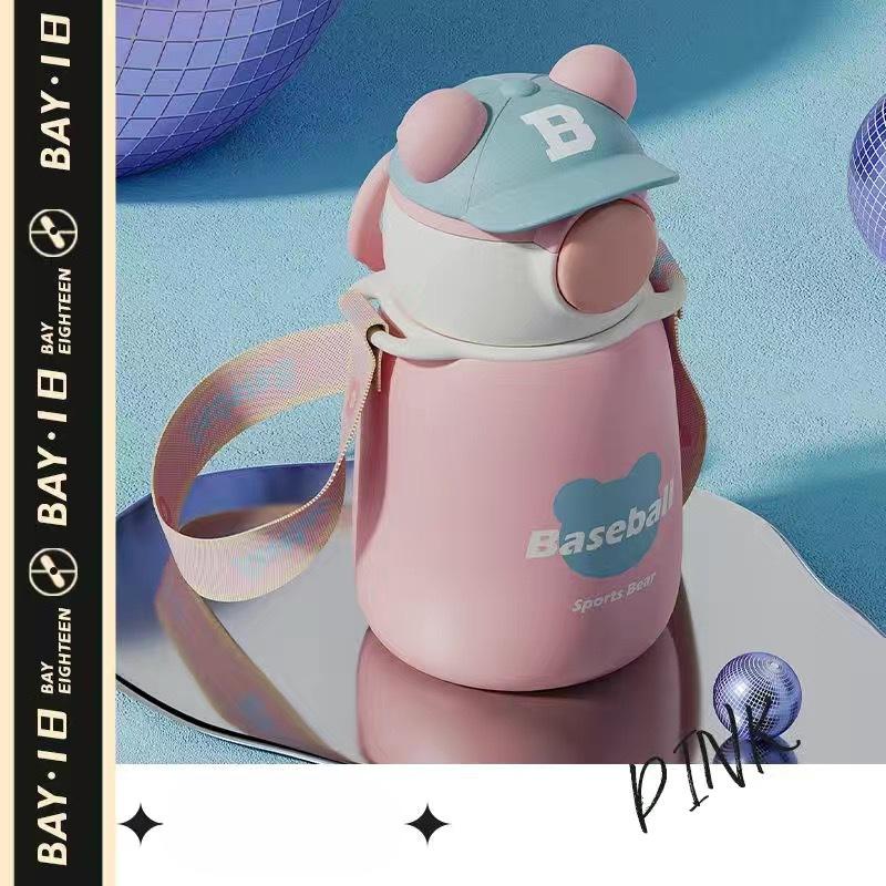 

Insulated Cup Mug for Children with Good Looks Straw Kettle Special Water Mug for Girls and Boys Elementary Students Going To School 8.8*8.8*17