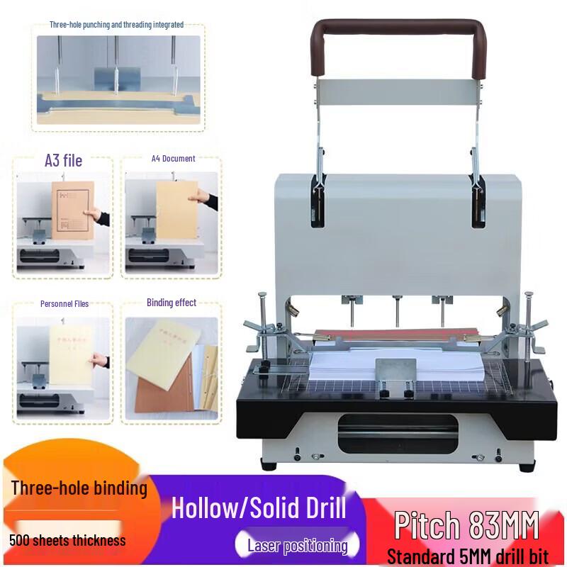 QIYAN QY-6350 Infrared 3-Hole Electric Binding Machine CN Plug (adapter Included)