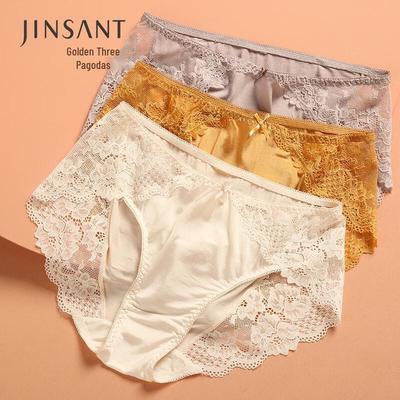 Jinsanta Damen Seiden Nahtlose Spitze Mittelhoher Slip