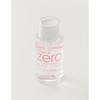 Vanilla Co Clean It Zero Pure Cleansing Water 310 Ml