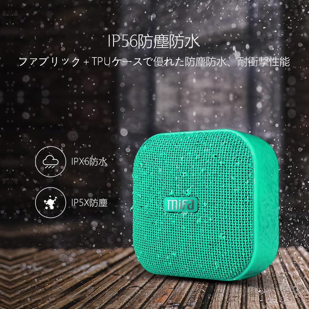 MIFA A1 Bluetooth USB Bluetooth IPX6 Compact and Loud 12 Hours of Continuous TWS Fully Wireless Micro SD AUX Ideal for and Compact Mini Speaker