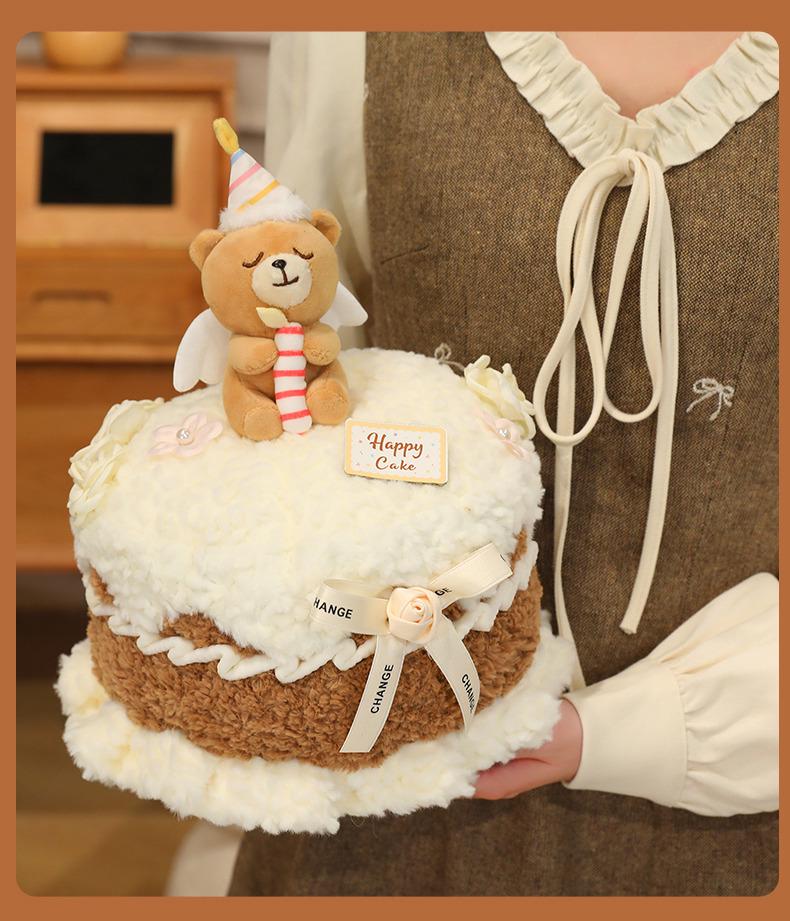 Birthday Cake Bear Plush Toy - Cute Creative Doll & Cushion Gift
