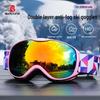 Children's Double-Layer Anti-Fog Ski and Mountaineering Goggles for Winter Sports