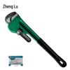 Zhenglu Pipe Wrench