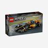 Lego 2023 McLaren Formula 1 Race Car