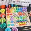 Wooden Thirteen In One Bead Clamping Toy For Children Focus And Brain Development