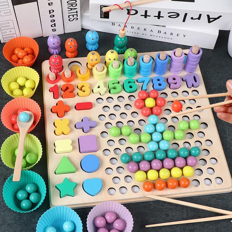 Wooden Thirteen In One Bead Clamping Toy For Children Focus And Brain Development