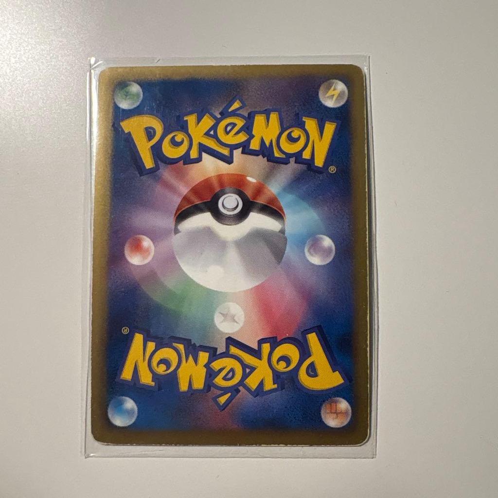 Used Pokemon Card Pikachu 108/BW-P Promo