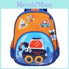 Cute Cartoon Kids Backpack For 3-5 Year Old Boys And Girls Oxford Cloth Breathable And Lightweight Modern And Trendy Style Animal Pattern