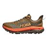 HOKA One One Mafate Speed 4 Wygodne Sportowe Antypoślizgowe Buty do Biegania Trailowego z Niską Cholewką Męskie sneakers Dyniowy 1129930-AQL