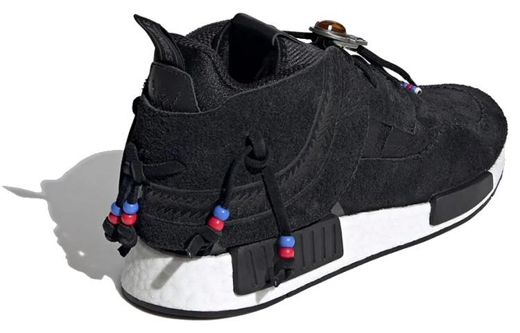 NMD_C1 Street Folk x NMD_C1 Adidas Originals 'Black' G55725