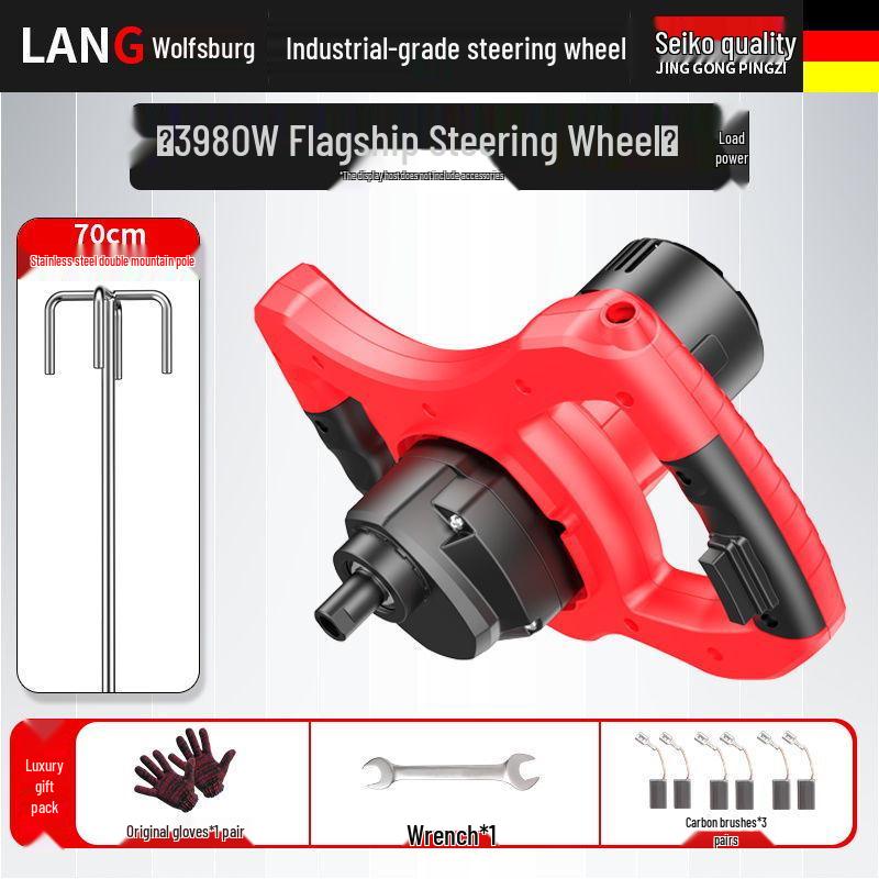 High-Power Mixer for Putty, Cement, Paint, and Meat