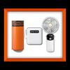 ZhiMei HuanQiu 3-in-1 Handheld Fan, Power Bank & Smart Insulated Cup Set