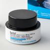 Belif Aqua Balm 30ml Trial Set  +50ml Toner+25ml Vitamin Mask 