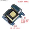 AC-DC 110V 120V 220V 230V To 5V 12V Converter Board Module Power Supply Isolated Switch Power Module 100mA 500mA 300mA 700mA