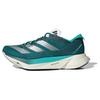 New adidas Adizero Adios Pro 3 Legacy Teal ID8470