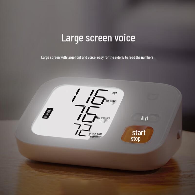 Xiaomi Mijia Smart Electronic Blood Pressure Monitor