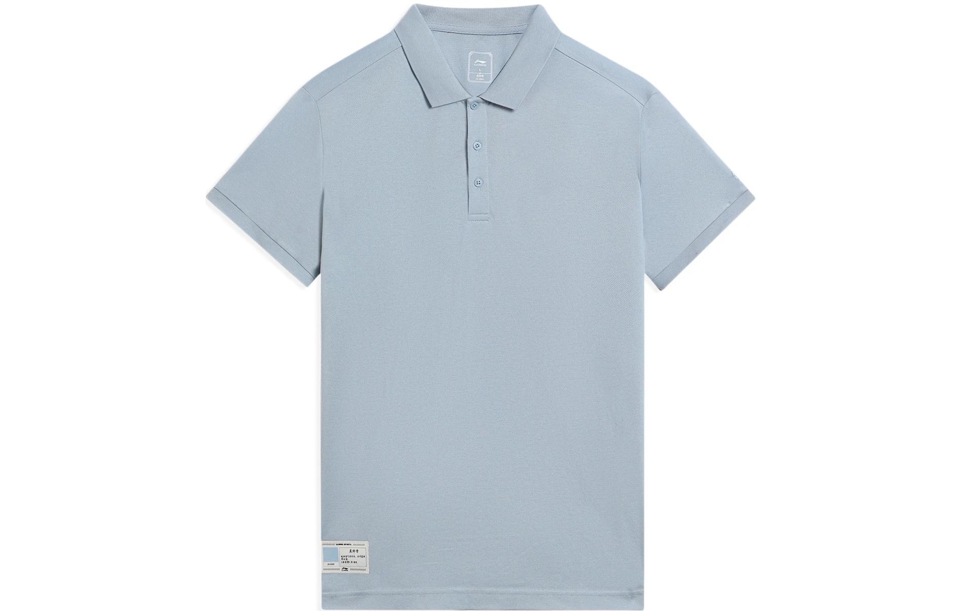 Li Ning Sports Life Collection Polo Shirt Men s Mist Blue APLS041-12 M