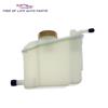 Power Steering Reservoir Tank For FORD ESCORT FA 1995-2001 ESCORT/ORION EA 1990-1995 VW Logus Pointer 1993-1999 91AB-3R700-AK