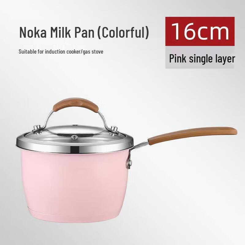 Zhishi 16cm 304 Stainless Steel Multi-Purpose Milk Pot