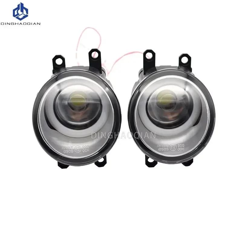 2 Pieces Car Fog Light LED Angel Eye DRL Daytime Running Lamp H11 12V High Bright For Toyota Prado FJ150 LC150 2010 2011 2013