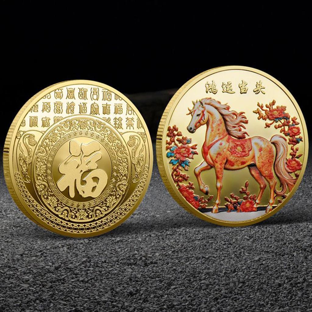 Blessing Collection Coin 2026 Year Of The Horse Event Souvenir Blessing Keepsake Chinese New Year Luck Gift Crafts