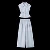 Women's Embroidered Textured Wide-leg Pants Two-piece Casual Set