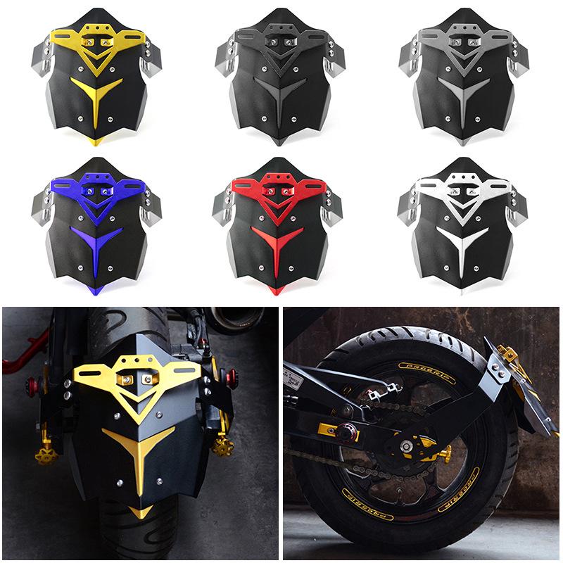 Электрическое мотоциклетное заднее крыло для Little Monster MSX125 и Little Monkey M3/M5 Yellow Set