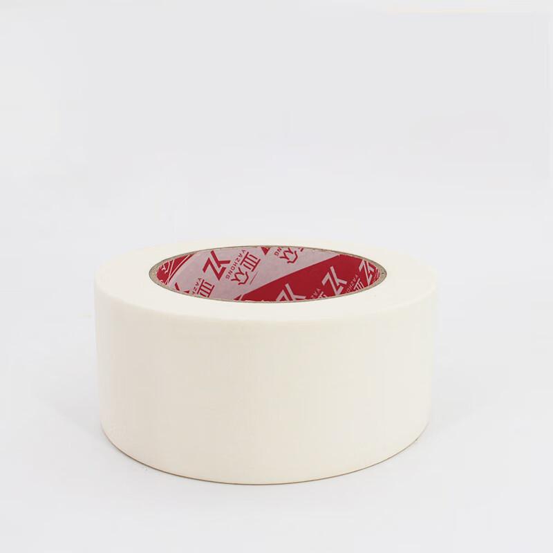 Yazhong White Masking Paper Tape