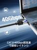 Ugreen 1M CAT8 Mesh LAN Category 8 Speed CAT8 Compliant Ethernet Compatible with Cable, Connector, Ultra-High 40Gbps/2000MHz, Cable, Anti-Snag