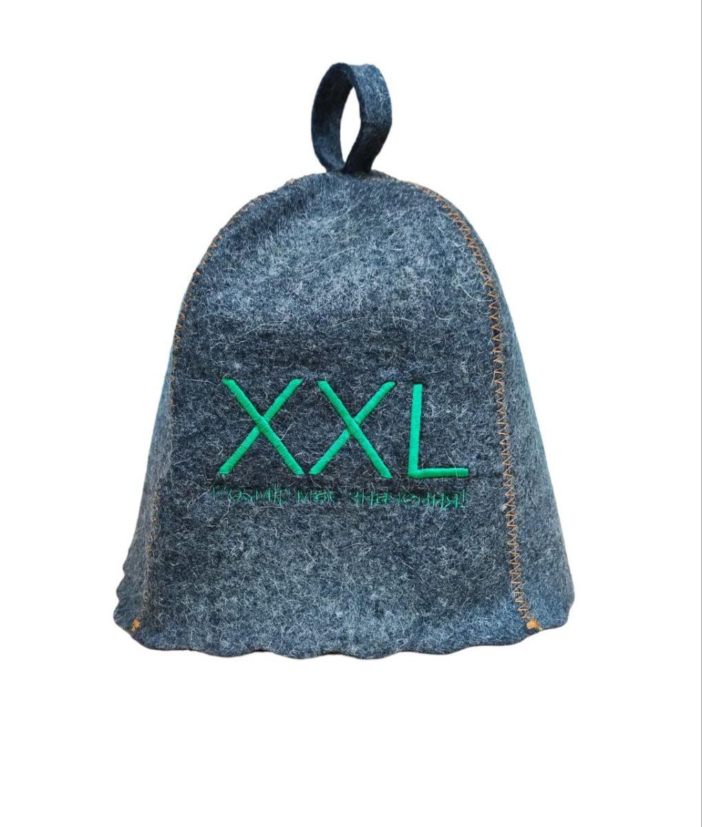 

Шапка для сауни та лазні SUNROZ XXL розмір має значення натуральна повсть Сірий (SUN-LA-887)