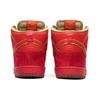 Nike Sb Dunk High Premium 'CNY' Skateboard Shoes 313171-667
