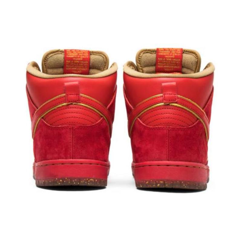 Nike Sb Dunk High Premium 'CNY' Skateboard Shoes 313171-667