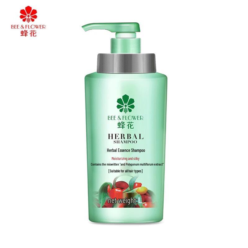 

Fafajing Herbal Essence Nourishing & Silky Shampoo