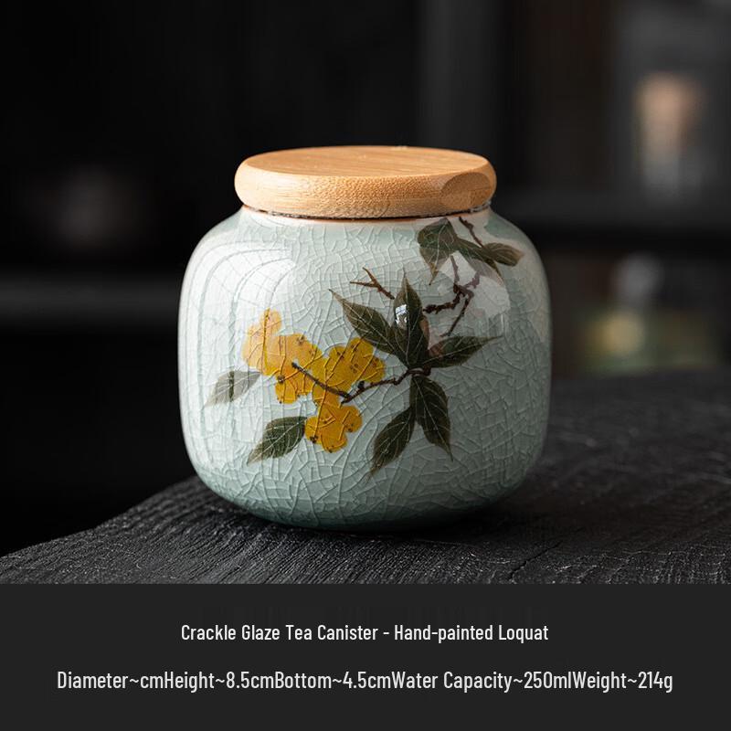 Changbaosen Mini Ceramic Chinese Calligraphy Tea Caddy
