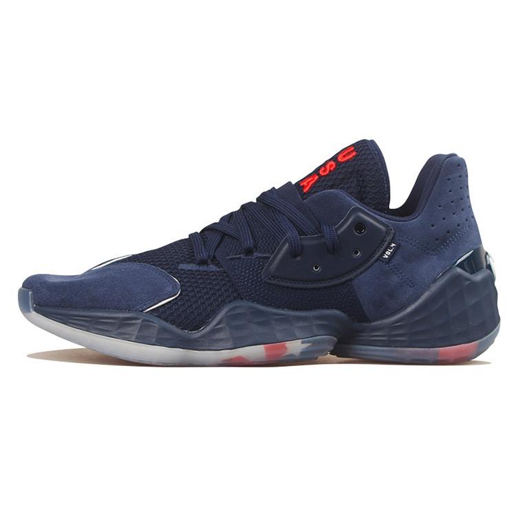 adidas Harden Volume 4 GCA Team USA Men s FY0870 EU 44