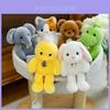 Plush Bunny Pendant Soft Toy For Kids Gift And Backpack Decoration