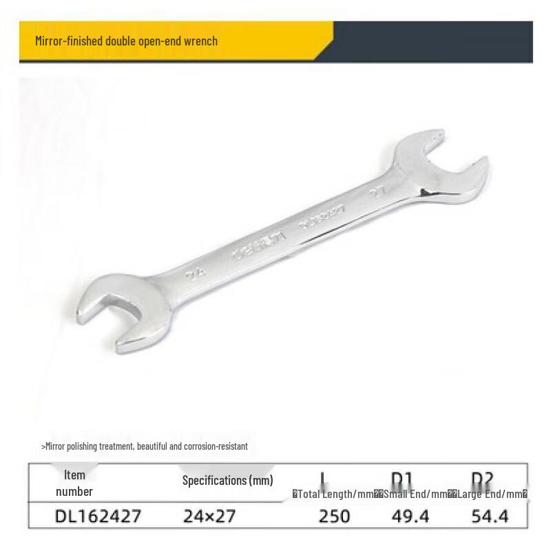 Deli Double Open-End Wrench