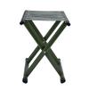 Portable Folding Stool
