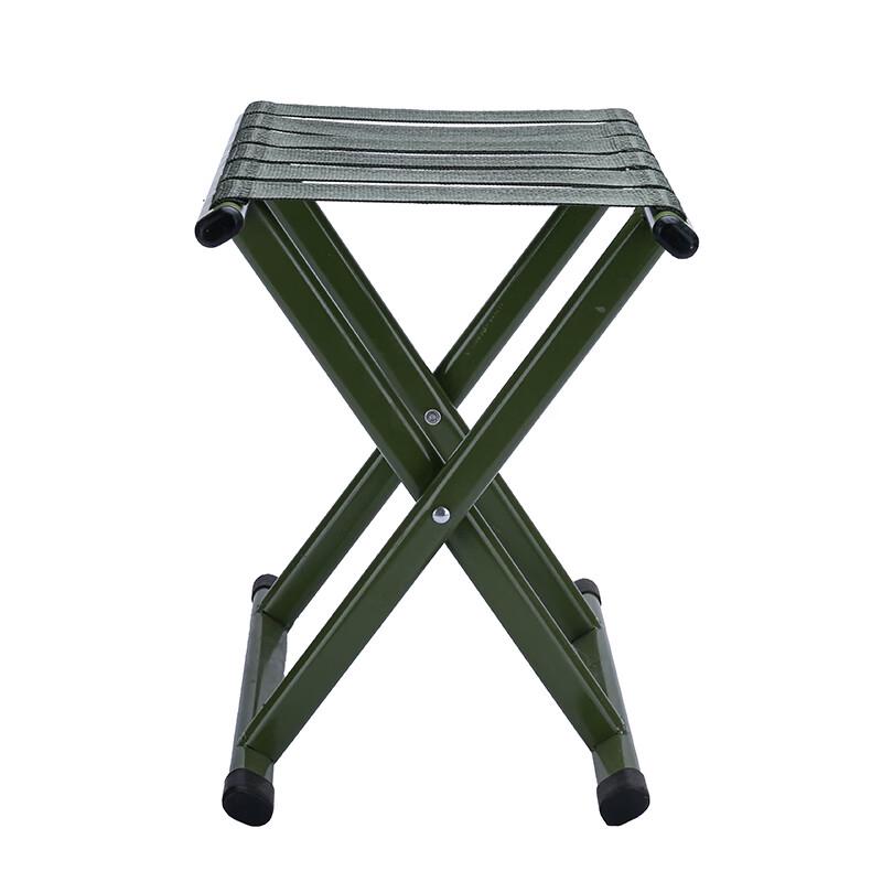 Portable Folding Stool