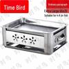 Shi Niao Pull-out Charcoal Grill for Fish