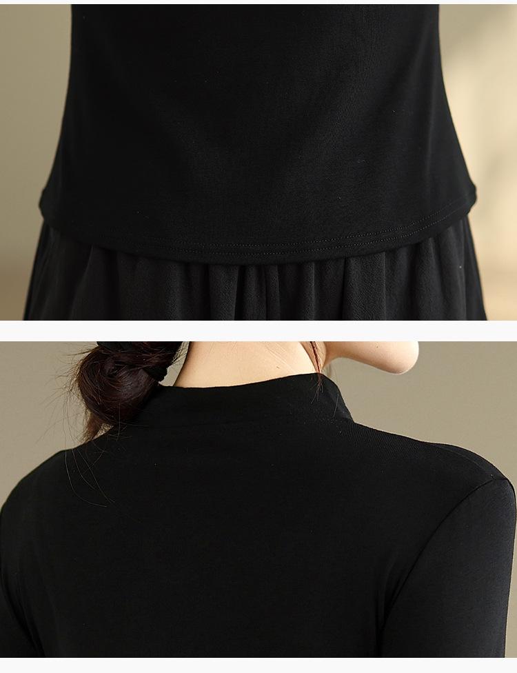 Women's Chinese Style Plush Long-Sleeve Slimming T-Shirt, Thickened Base Layer