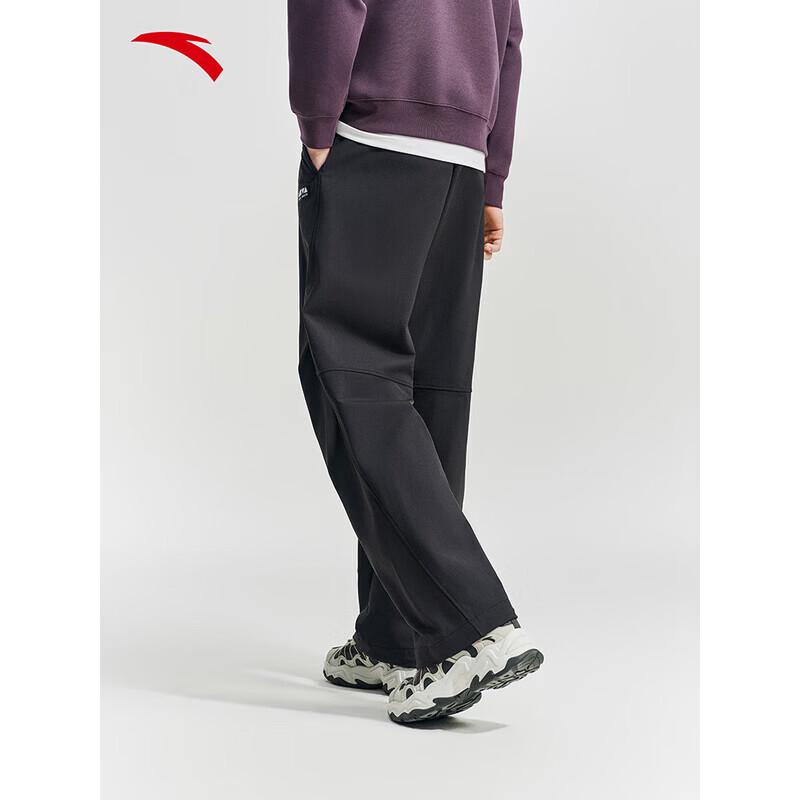 ANTA Men's Casual Sports Pants