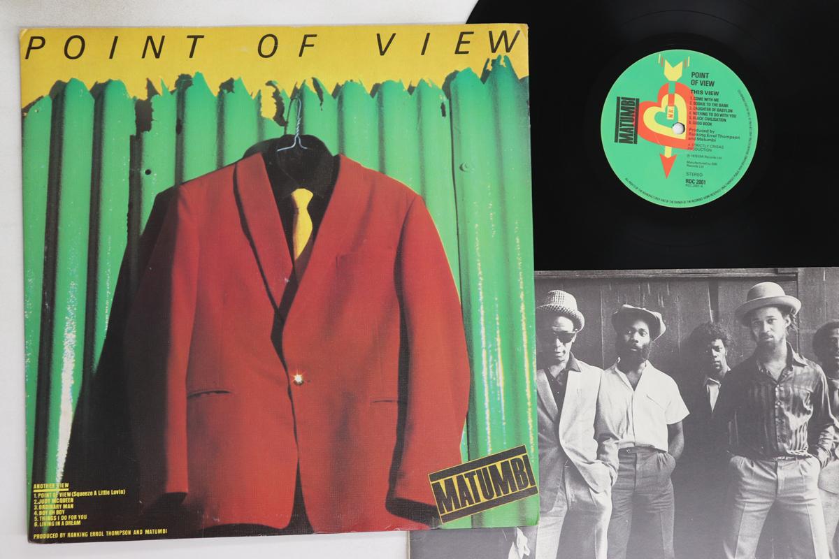 

LP Record MATUMBI - Point Of View RDC2001 MATUMBI RECORDS 1979 UK Reggae, Ska & Dub Used