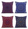 Home Decor Colorful Mandala Patterned Pillow Covers Pattern Cushion Cover Suitable for Sofa Bedroom Car Pillow Cover