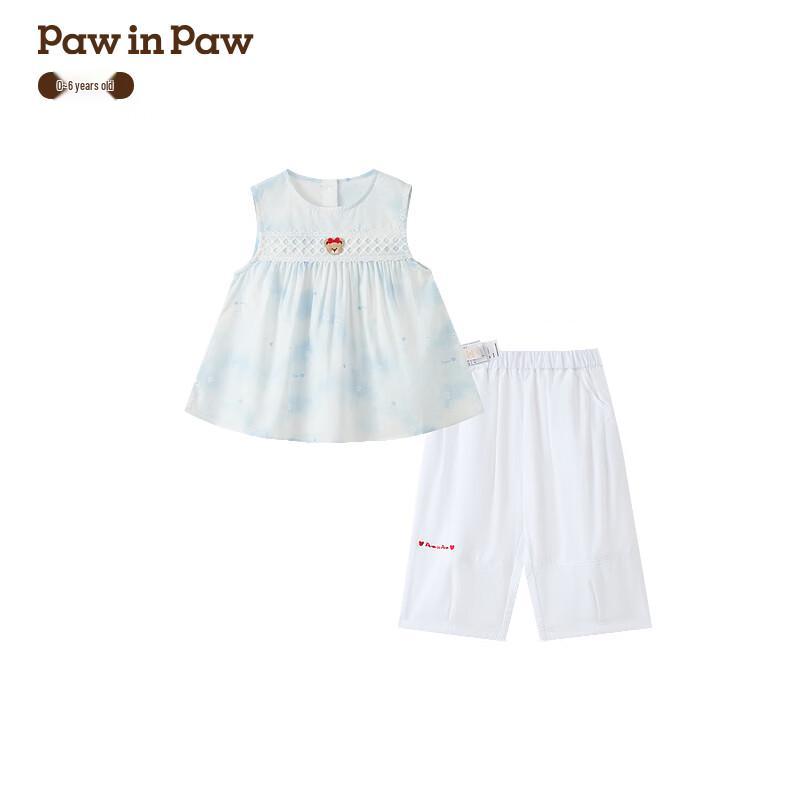 

PawinPaw Cartoon Bear Baby Girl Sleeveless Capri Set 90