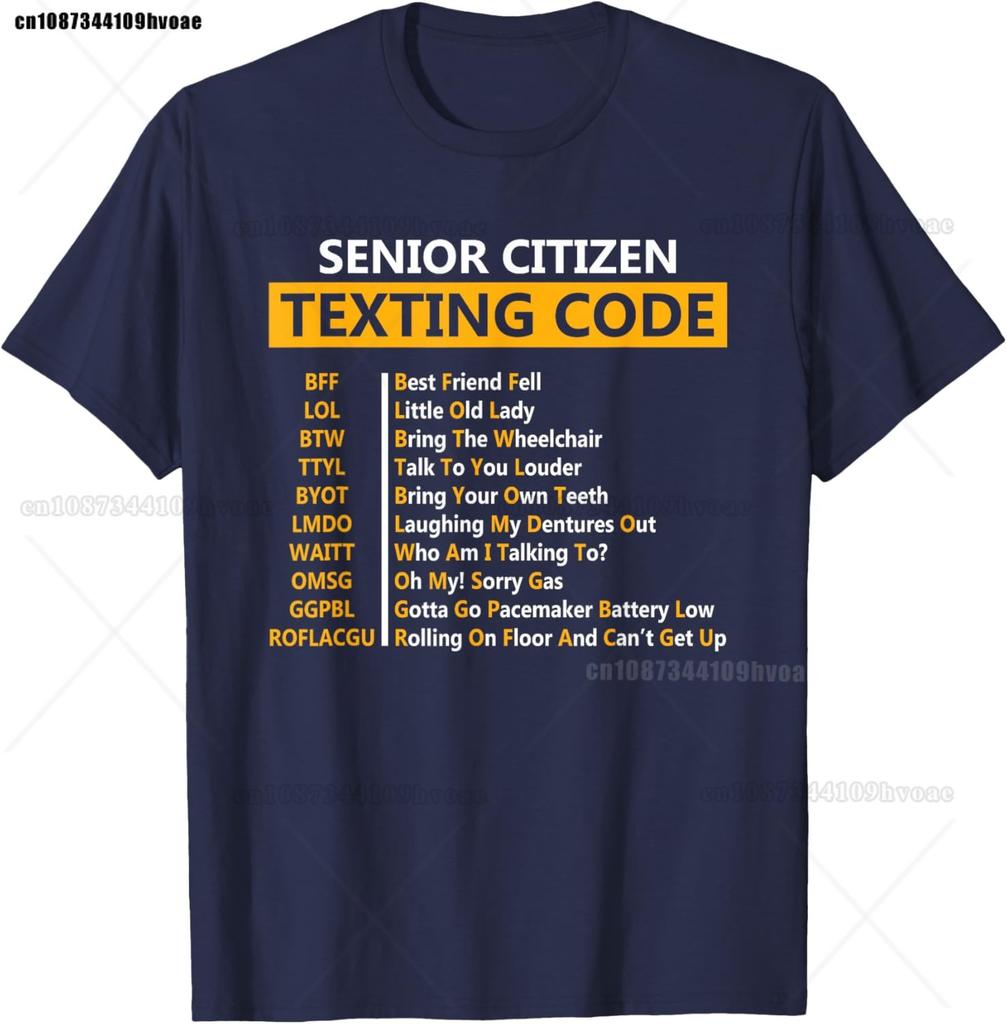 Zabawny Design Kodu SMS dla Seniora Prezent dla Dziadka Koszulka