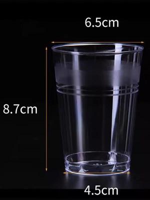 Shixun 6oz Straight Frosted Hard Plastic Airline Cups